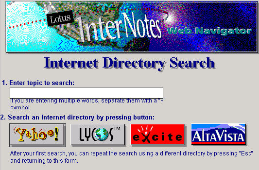 Интернет-поиск через «Server Web Navigator»